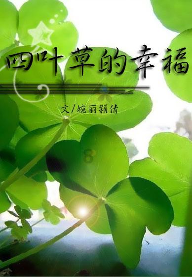 对物业收取装修押金是否合理